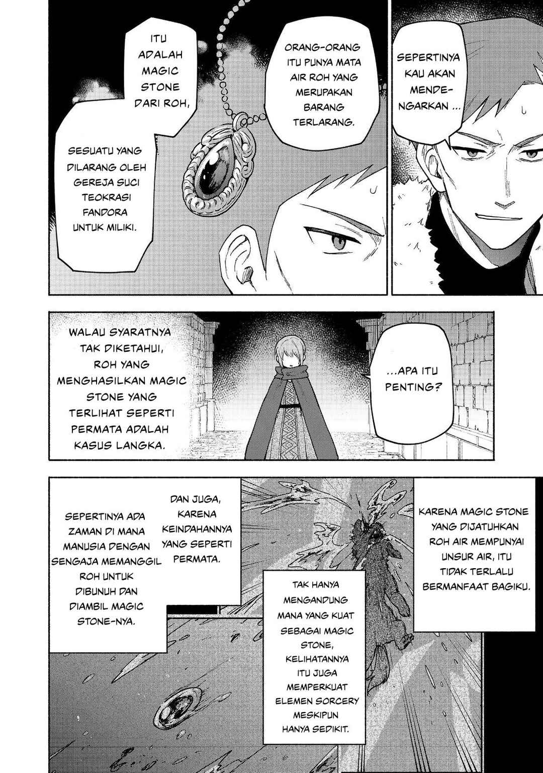 Otome Game no Heroine de Saikyou Survival Chapter 25 - Page 2