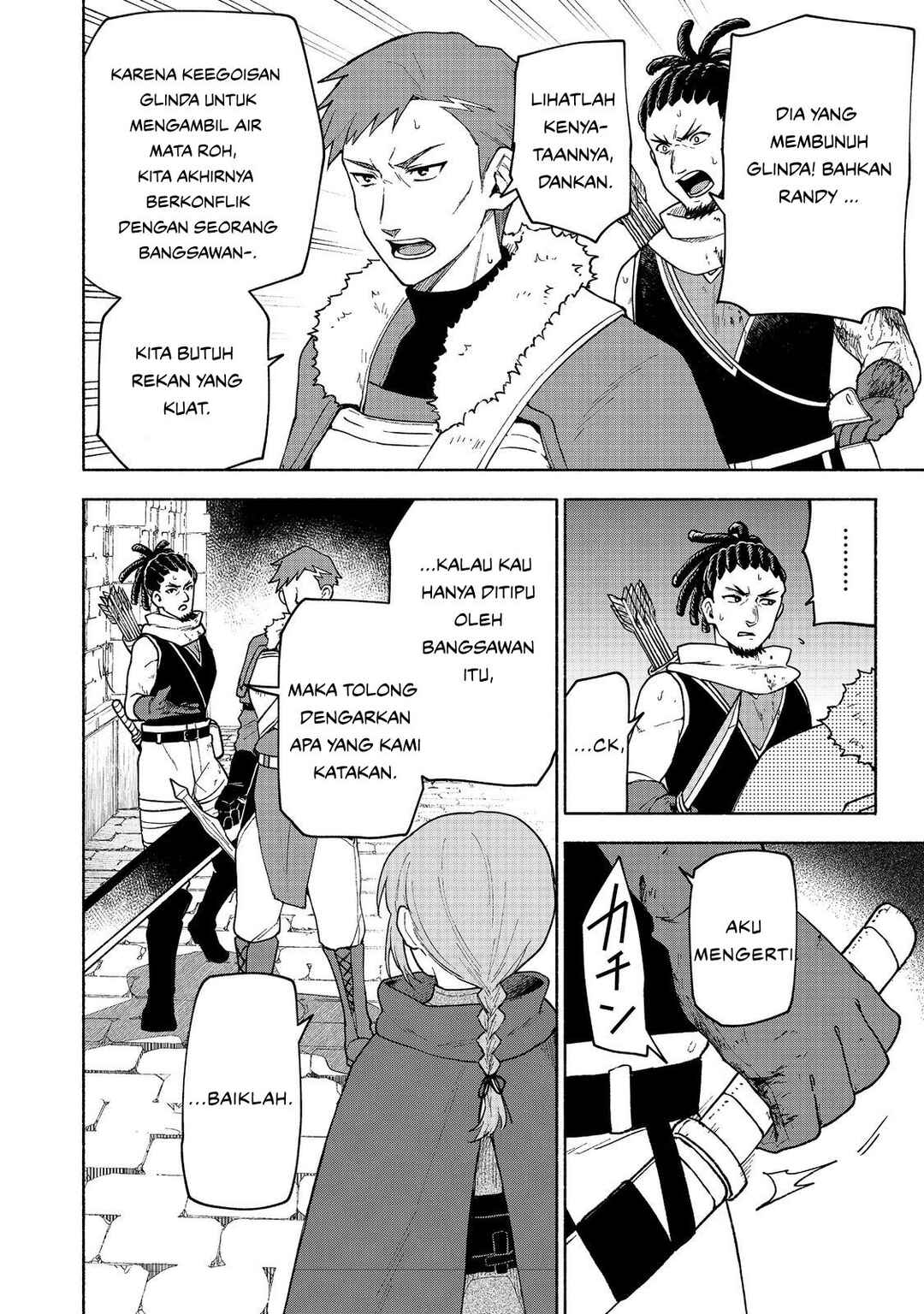 Otome Game no Heroine de Saikyou Survival Chapter 25 - Page 4