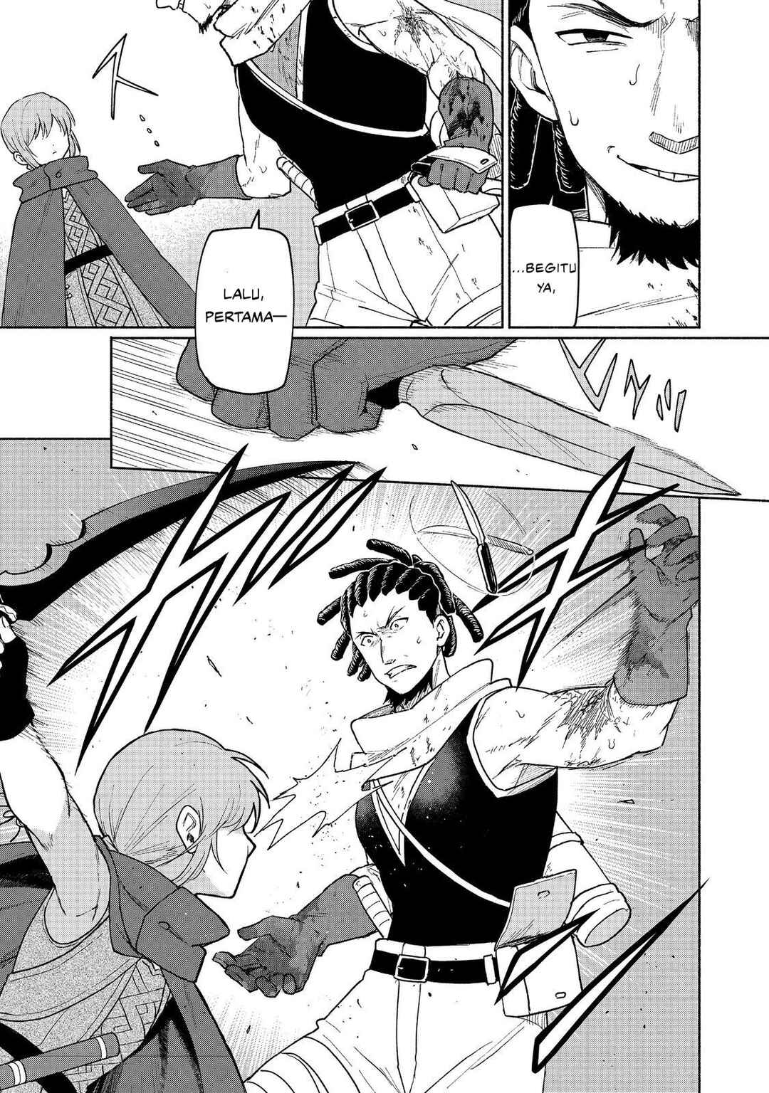 Otome Game no Heroine de Saikyou Survival Chapter 25 - Page 5