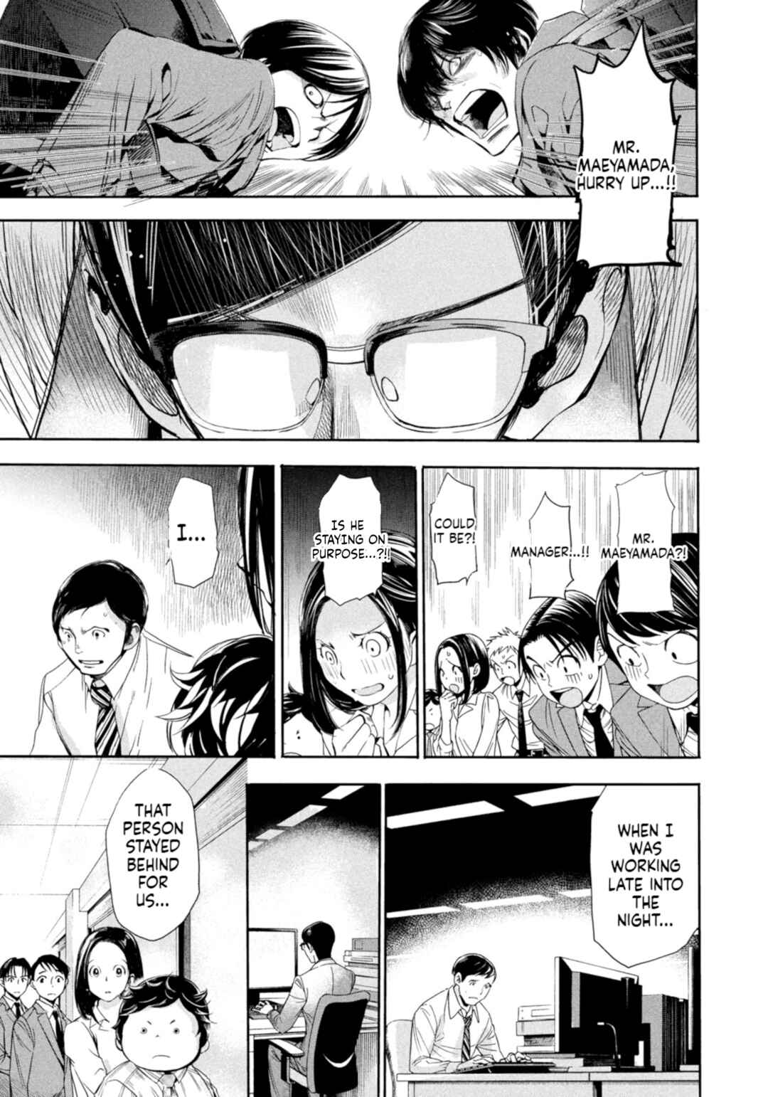 Salaryman Z Chapter 6 - Page 18
