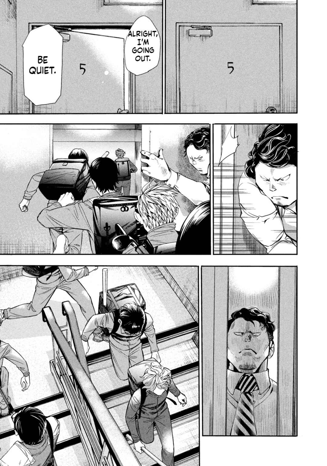 Salaryman Z Chapter 6 - Page 4