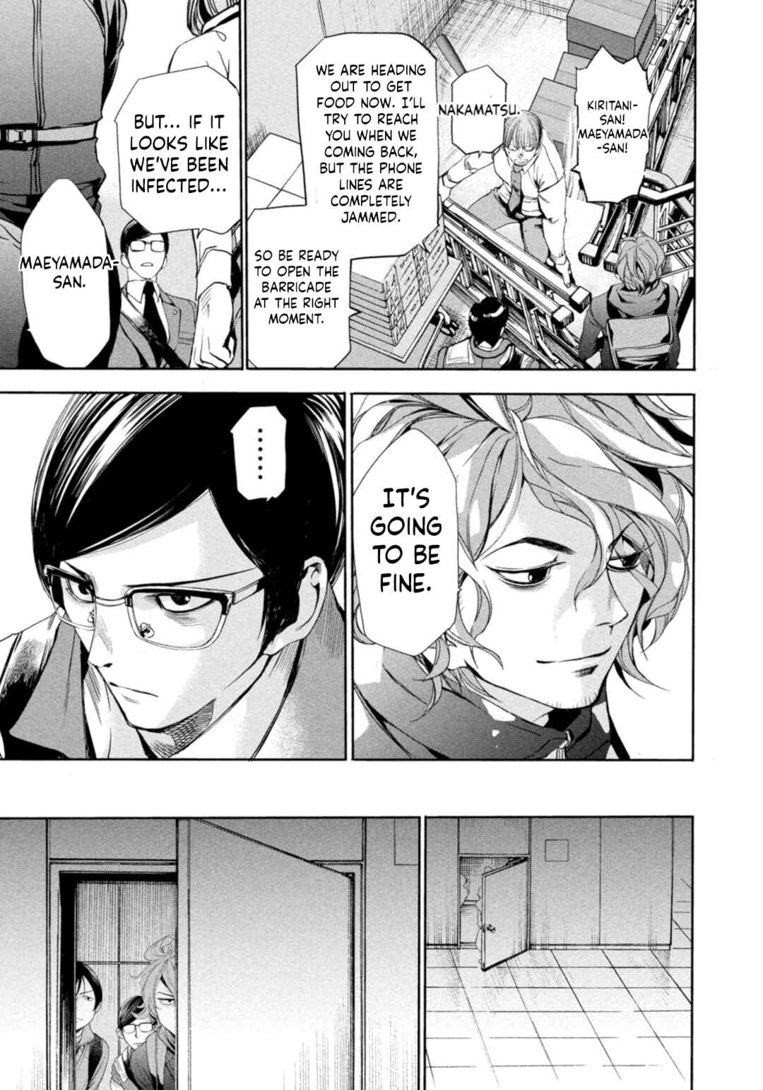 Salaryman Z Chapter 6 - Page 6