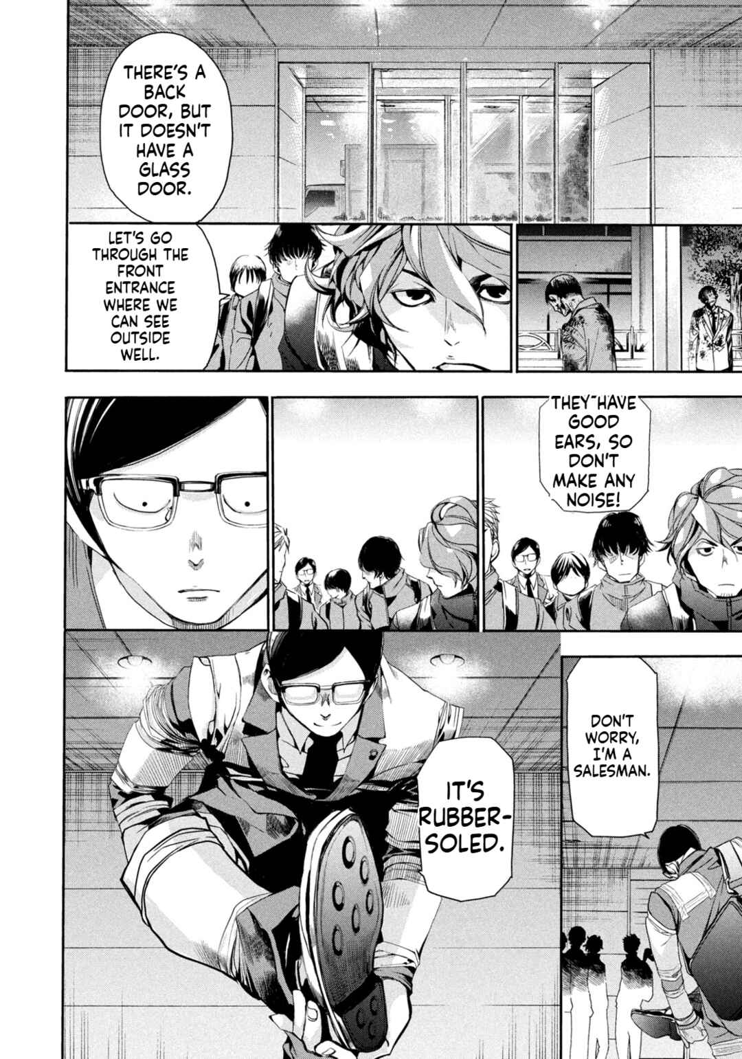 Salaryman Z Chapter 6 - Page 7