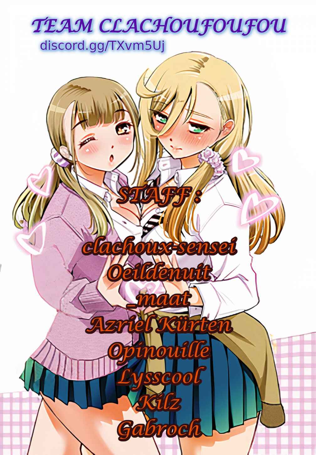 Hiota no Kanojo ga Ore no Motteru Eroge ni Kyoumi Shinshin Nanda ga...... Chapter 7 - Page 1