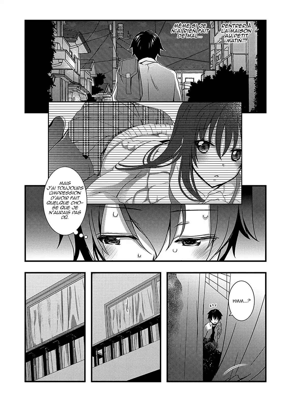 Hiota no Kanojo ga Ore no Motteru Eroge ni Kyoumi Shinshin Nanda ga...... Chapter 7 - Page 11