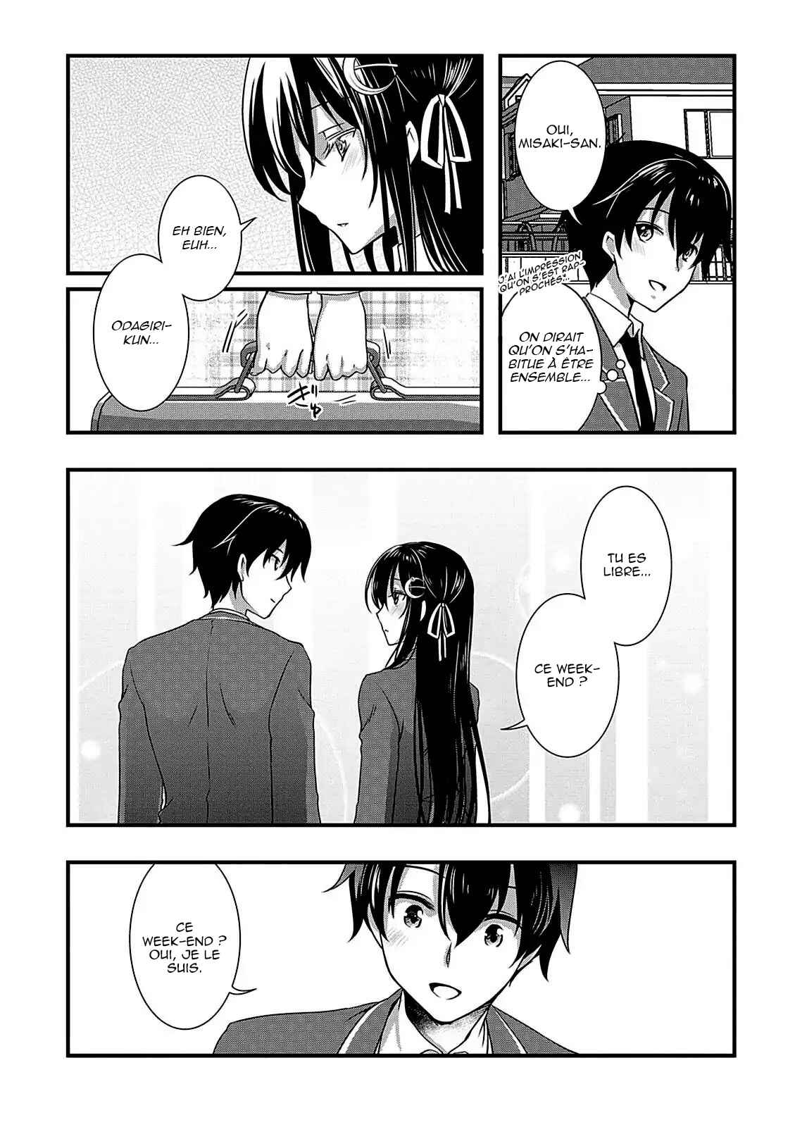 Hiota no Kanojo ga Ore no Motteru Eroge ni Kyoumi Shinshin Nanda ga...... Chapter 7 - Page 13