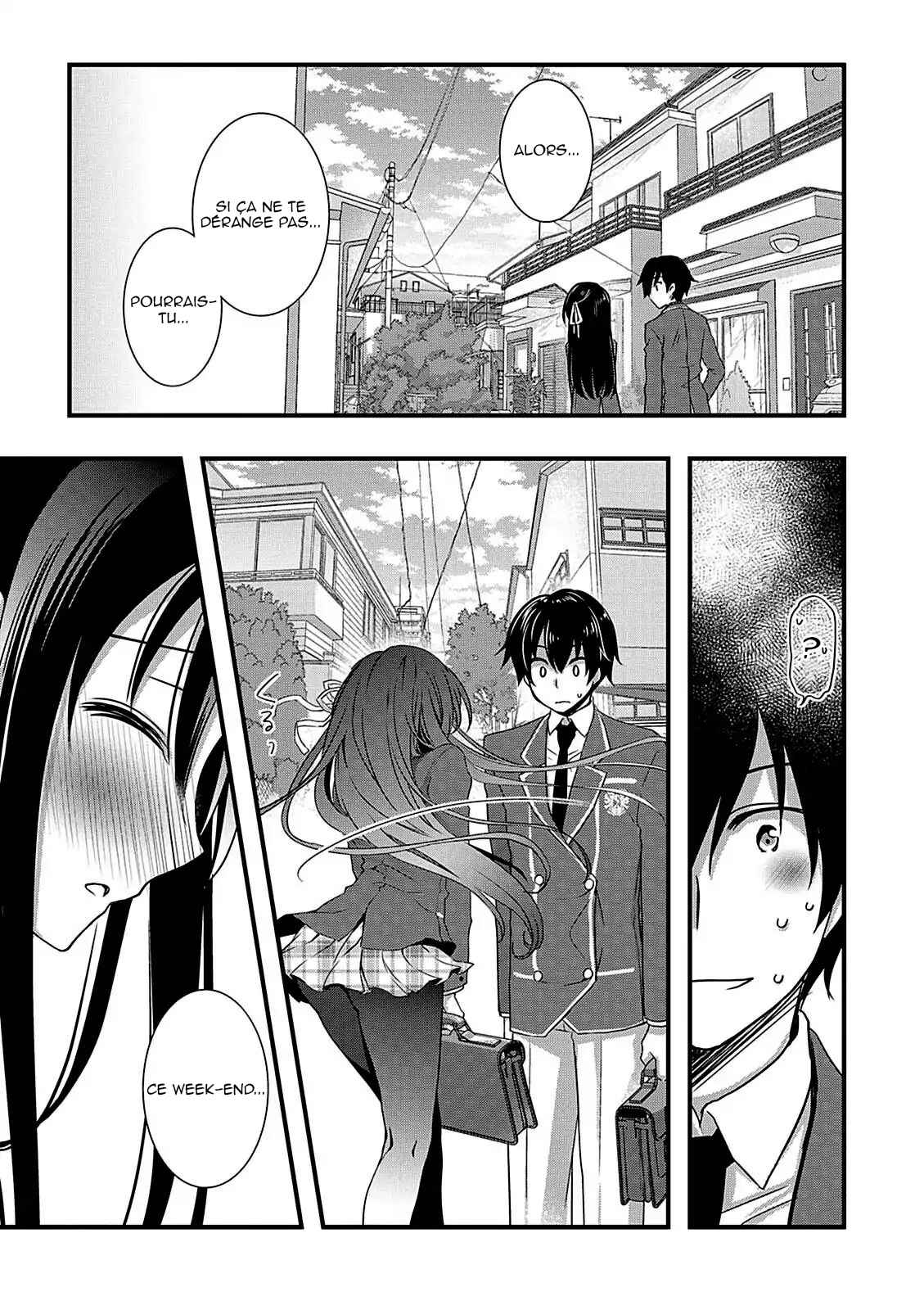 Hiota no Kanojo ga Ore no Motteru Eroge ni Kyoumi Shinshin Nanda ga...... Chapter 7 - Page 14