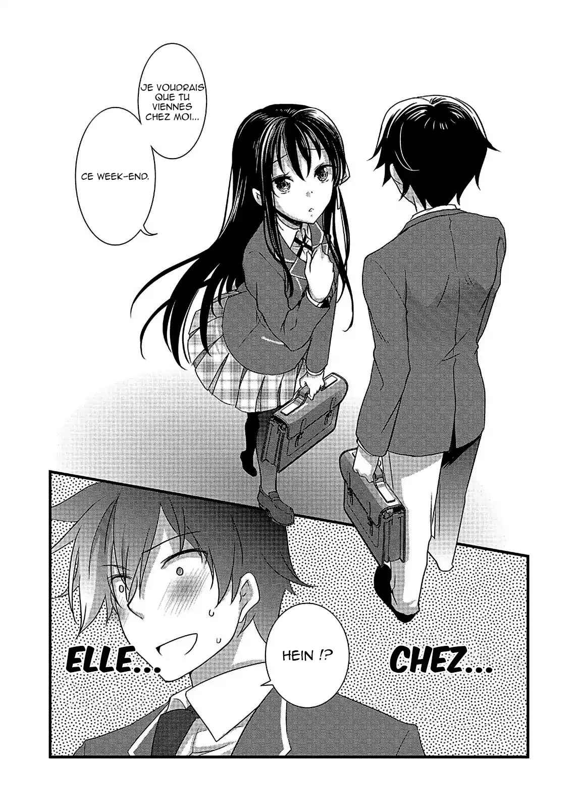 Hiota no Kanojo ga Ore no Motteru Eroge ni Kyoumi Shinshin Nanda ga...... Chapter 7 - Page 15