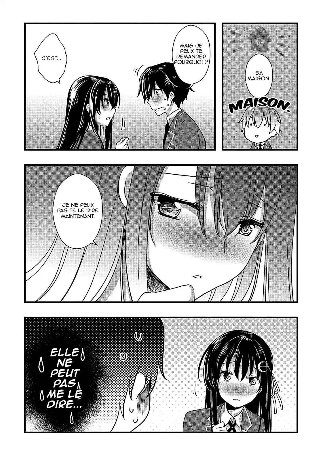 Hiota no Kanojo ga Ore no Motteru Eroge ni Kyoumi Shinshin Nanda ga...... Chapter 7 - Page 16