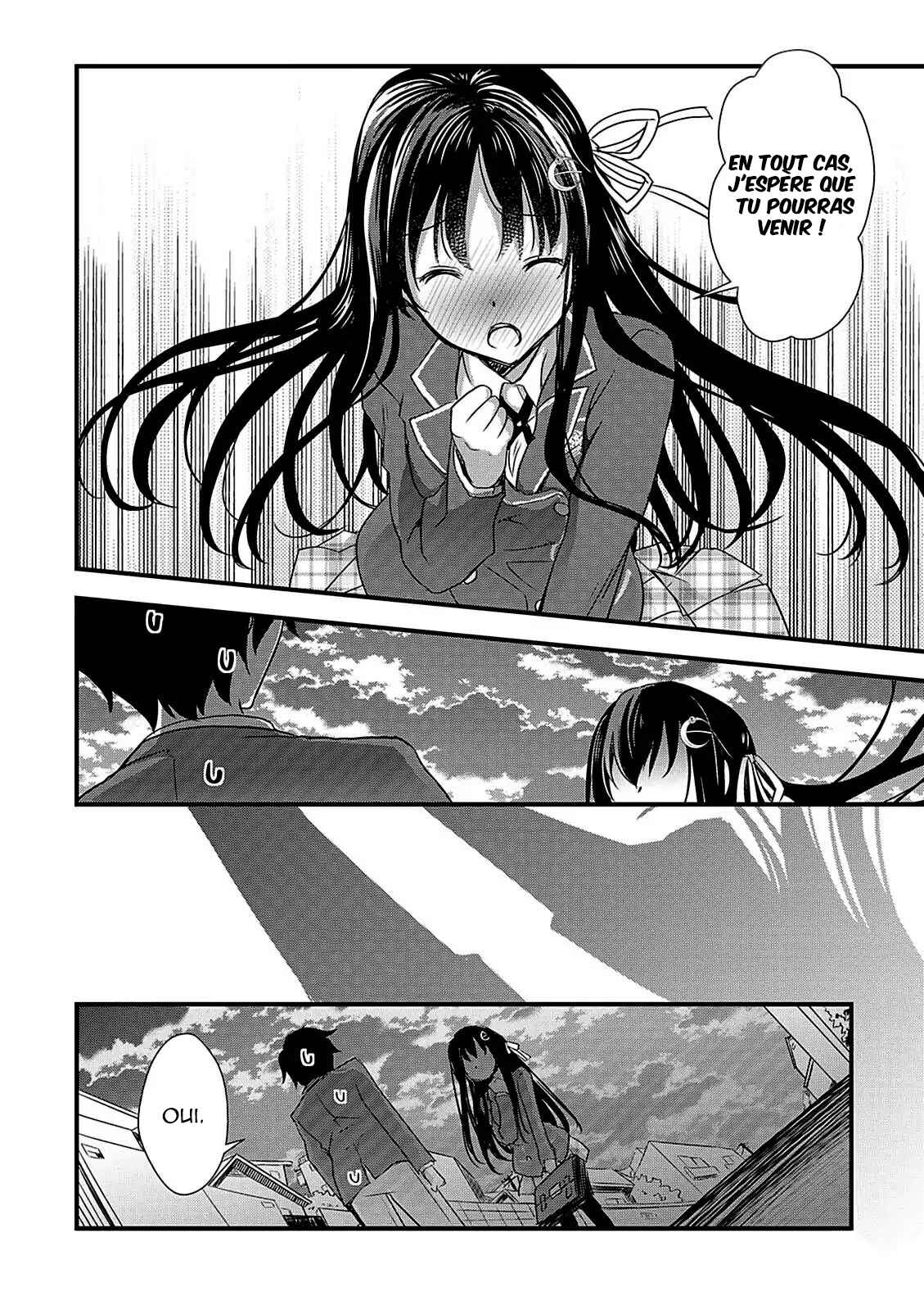 Hiota no Kanojo ga Ore no Motteru Eroge ni Kyoumi Shinshin Nanda ga...... Chapter 7 - Page 17