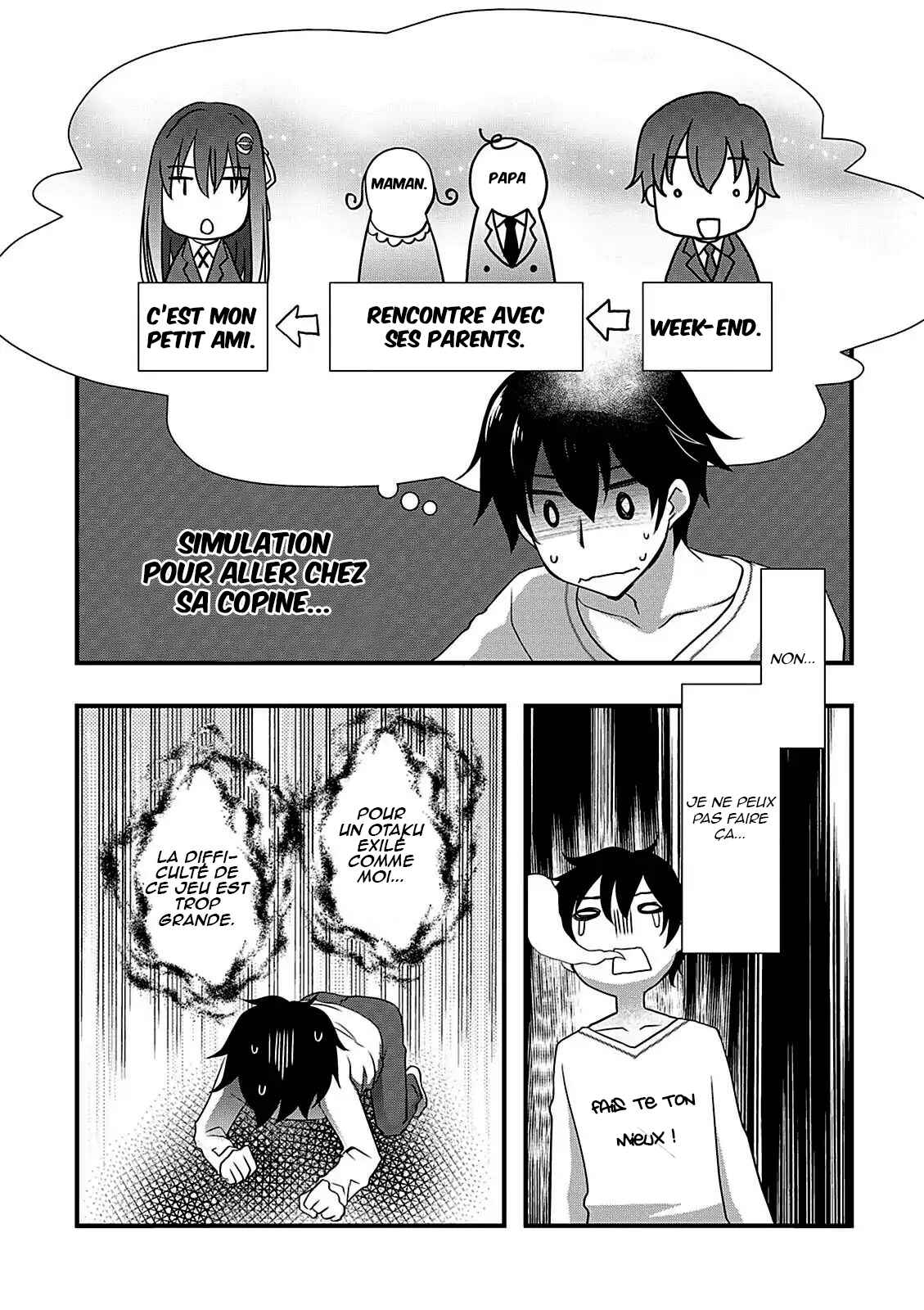 Hiota no Kanojo ga Ore no Motteru Eroge ni Kyoumi Shinshin Nanda ga...... Chapter 7 - Page 19