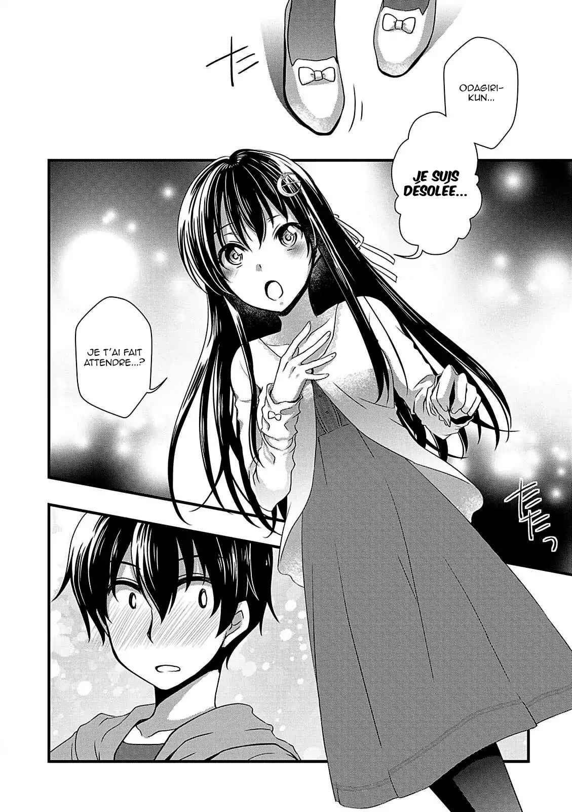 Hiota no Kanojo ga Ore no Motteru Eroge ni Kyoumi Shinshin Nanda ga...... Chapter 7 - Page 23