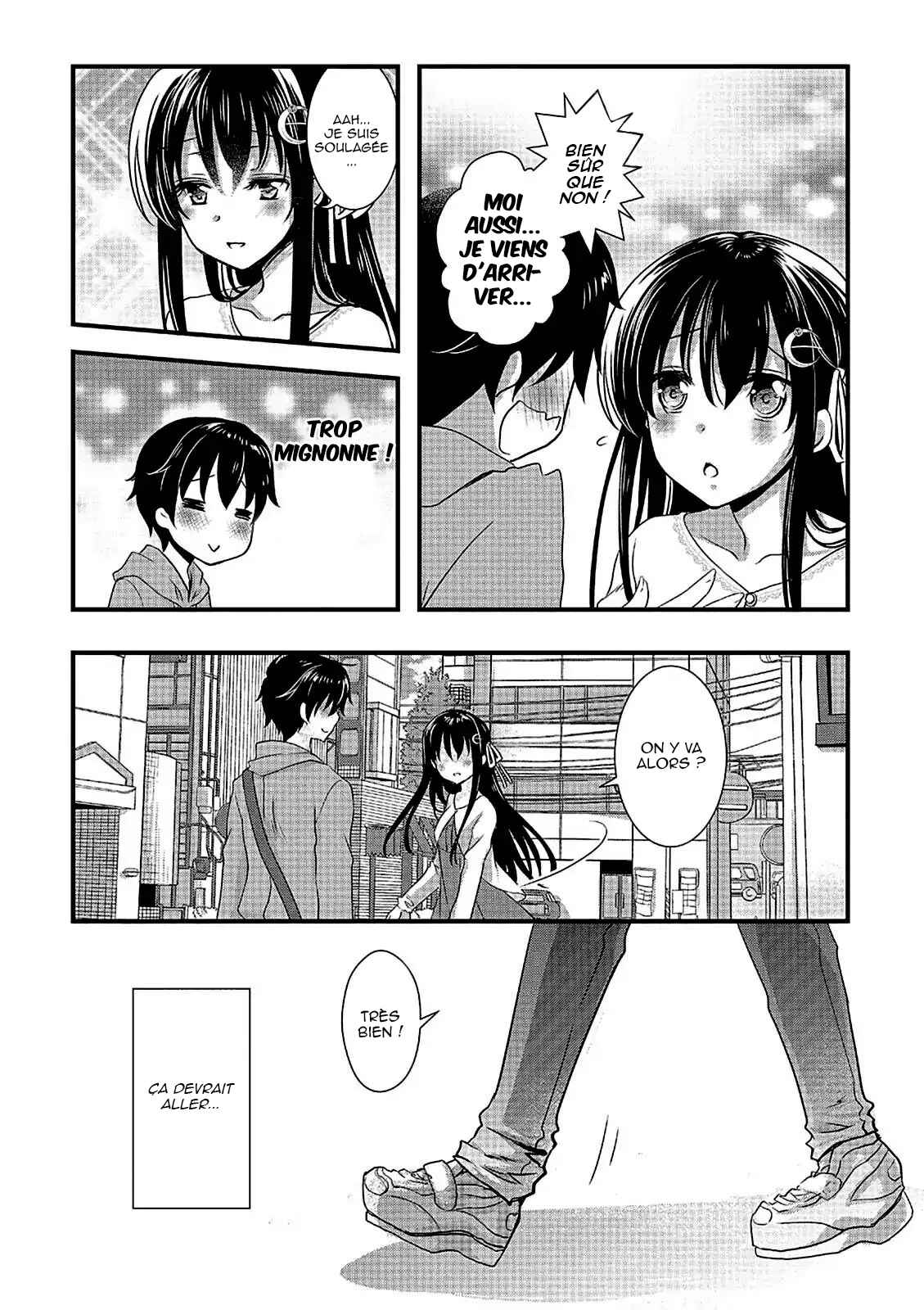 Hiota no Kanojo ga Ore no Motteru Eroge ni Kyoumi Shinshin Nanda ga...... Chapter 7 - Page 24