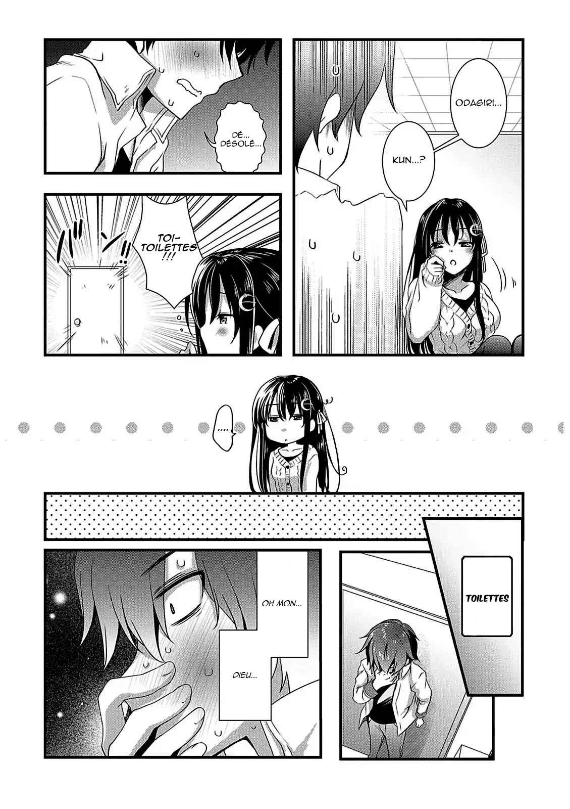 Hiota no Kanojo ga Ore no Motteru Eroge ni Kyoumi Shinshin Nanda ga...... Chapter 7 - Page 6