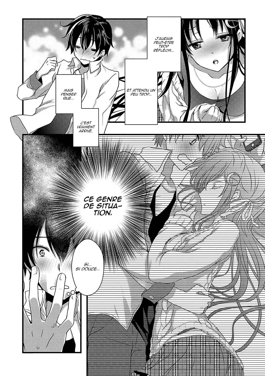 Hiota no Kanojo ga Ore no Motteru Eroge ni Kyoumi Shinshin Nanda ga...... Chapter 7 - Page 7