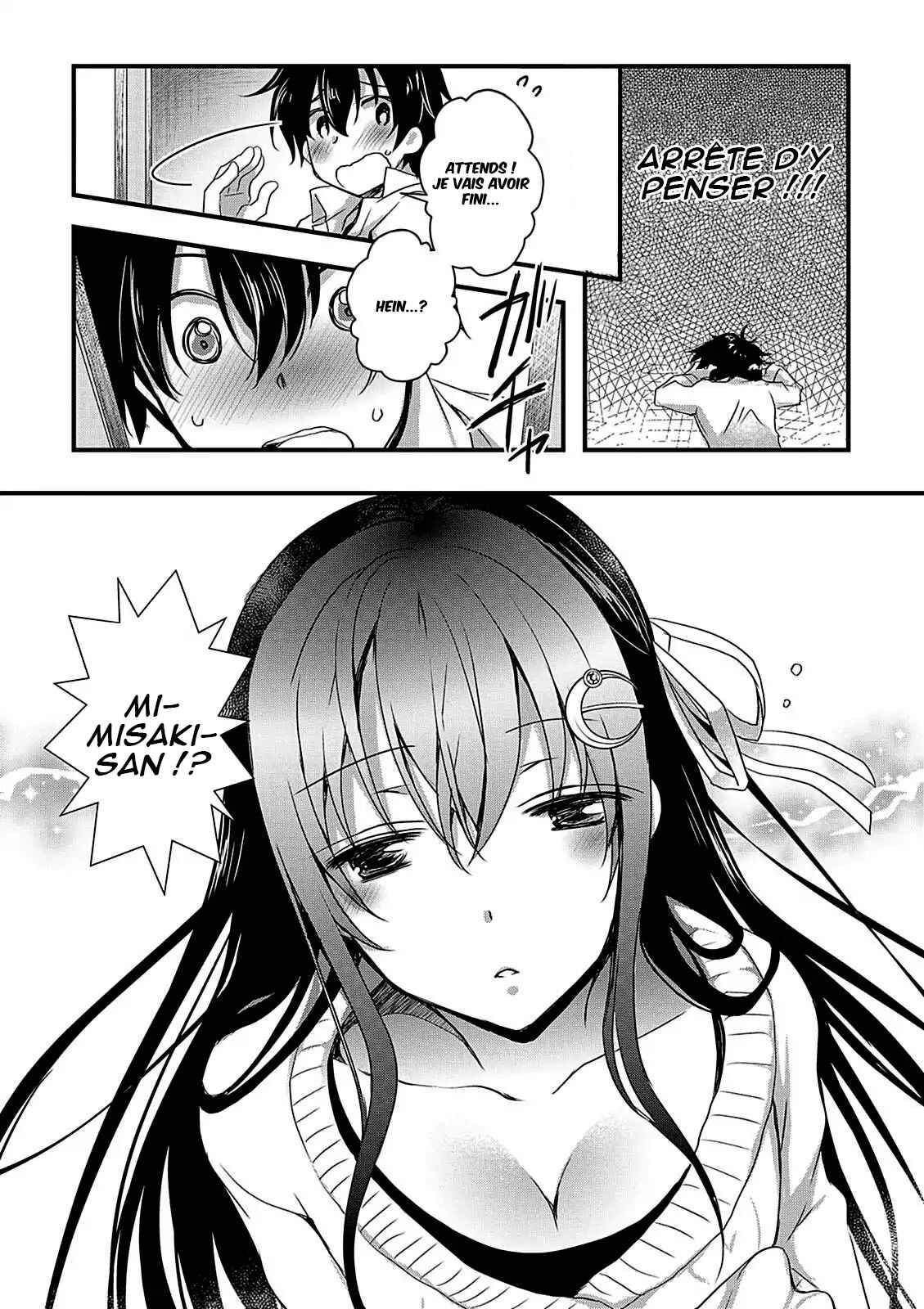 Hiota no Kanojo ga Ore no Motteru Eroge ni Kyoumi Shinshin Nanda ga...... Chapter 7 - Page 8