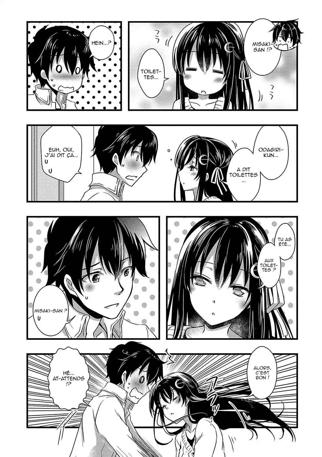 Hiota no Kanojo ga Ore no Motteru Eroge ni Kyoumi Shinshin Nanda ga...... Chapter 7 - Page 9