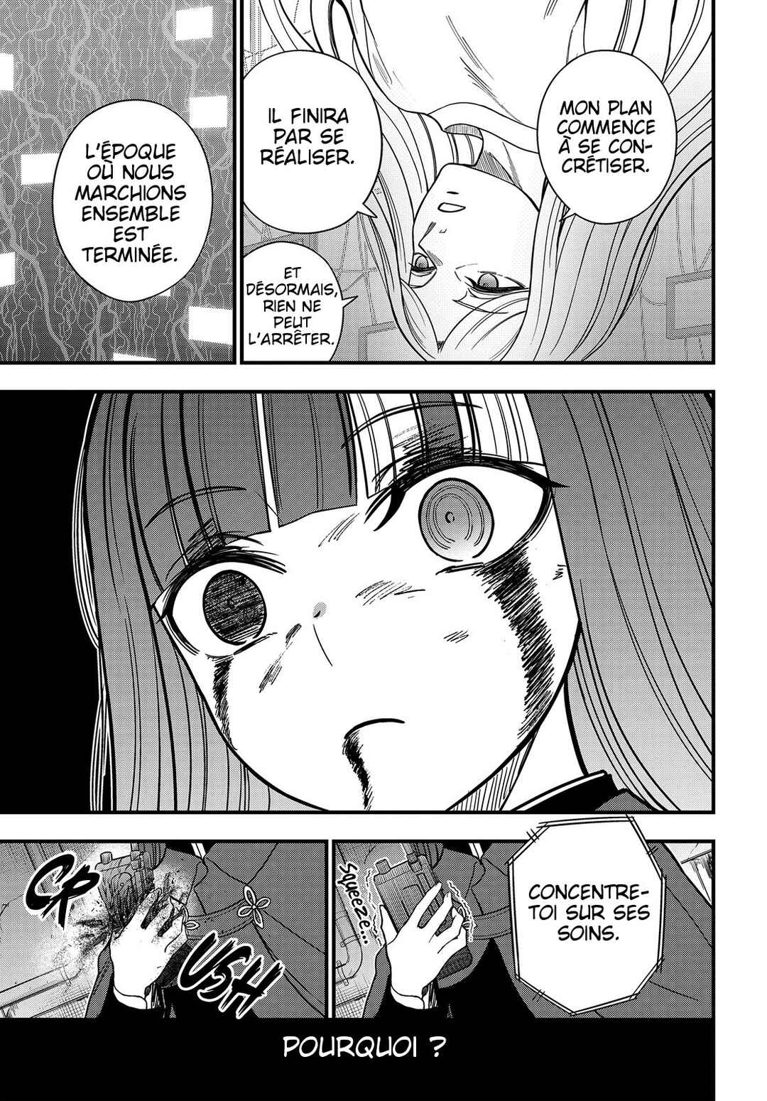 Toaru Majutsu no Index Gaiden - Toaru Kagaku no Mental Out Chapter 34.3 - Page 12