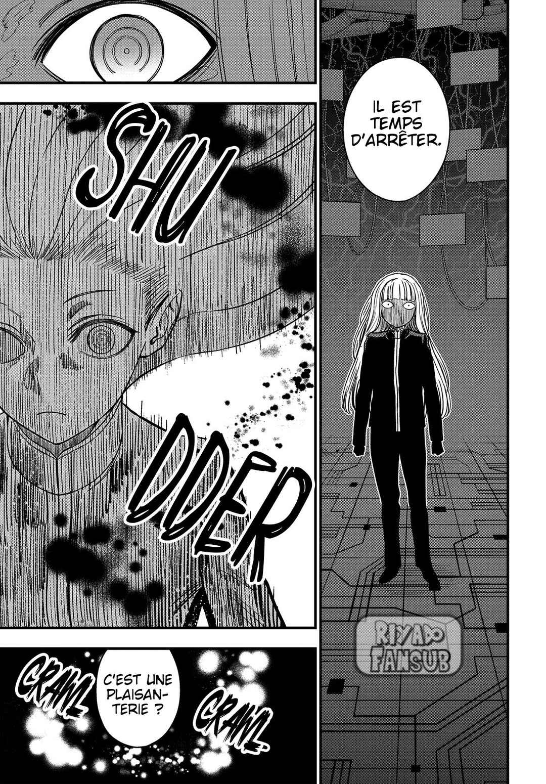 Toaru Majutsu no Index Gaiden - Toaru Kagaku no Mental Out Chapter 34.3 - Page 18