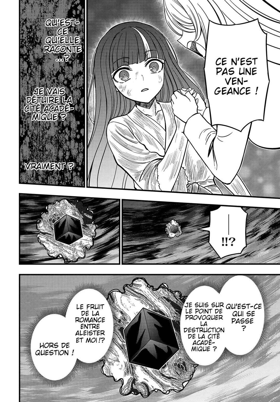 Toaru Majutsu no Index Gaiden - Toaru Kagaku no Mental Out Chapter 34.3 - Page 24