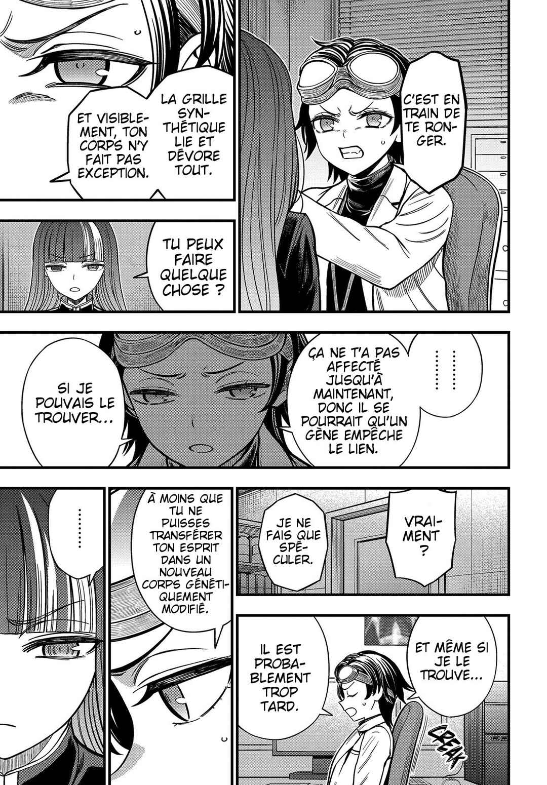 Toaru Majutsu no Index Gaiden - Toaru Kagaku no Mental Out Chapter 34.3 - Page 8
