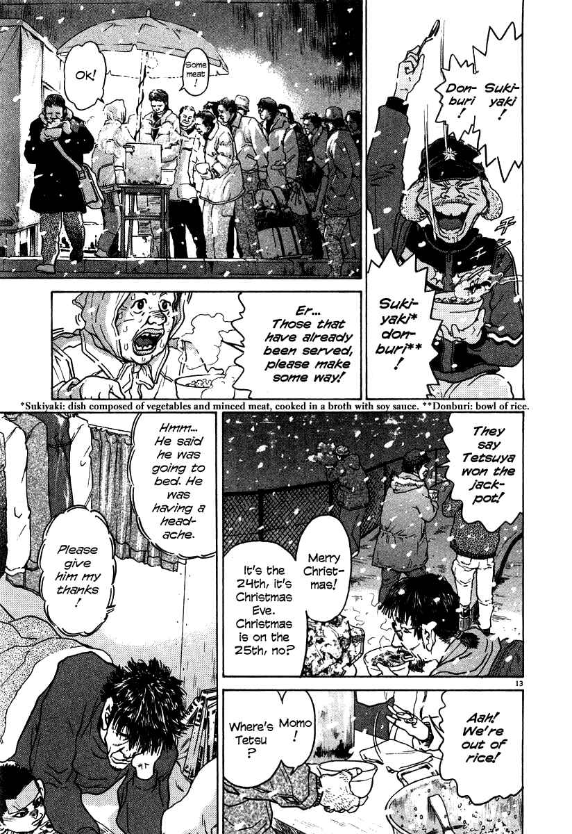Kiichi!! Chapter 20 - Page 13