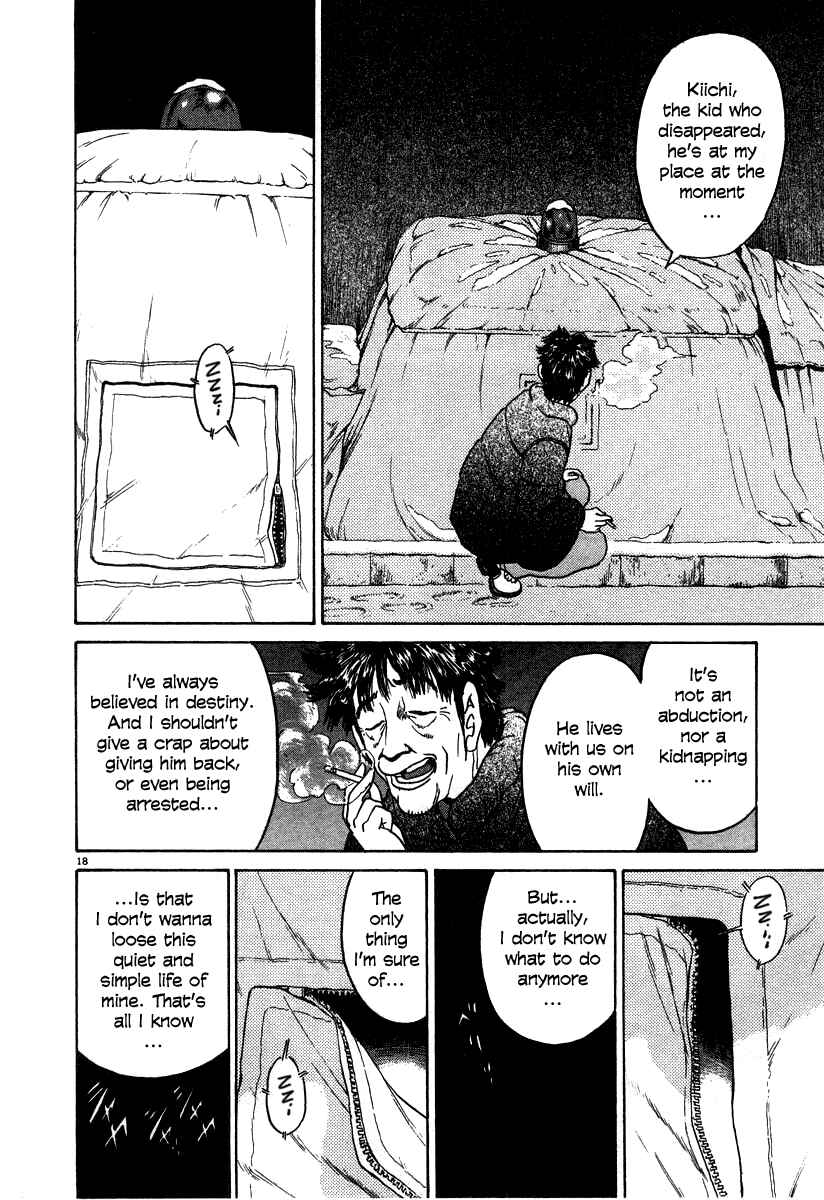Kiichi!! Chapter 20 - Page 18