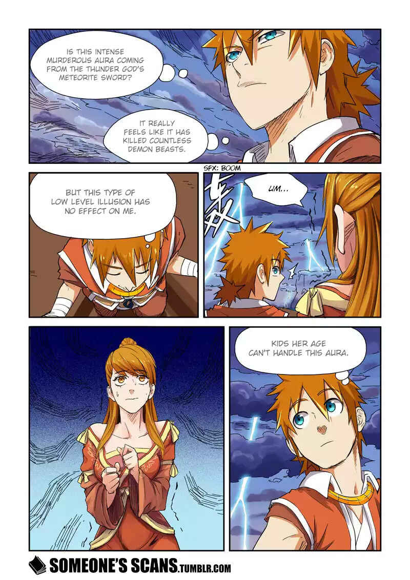 Yāo Shén Jì Chapter 113.5 - Page 3