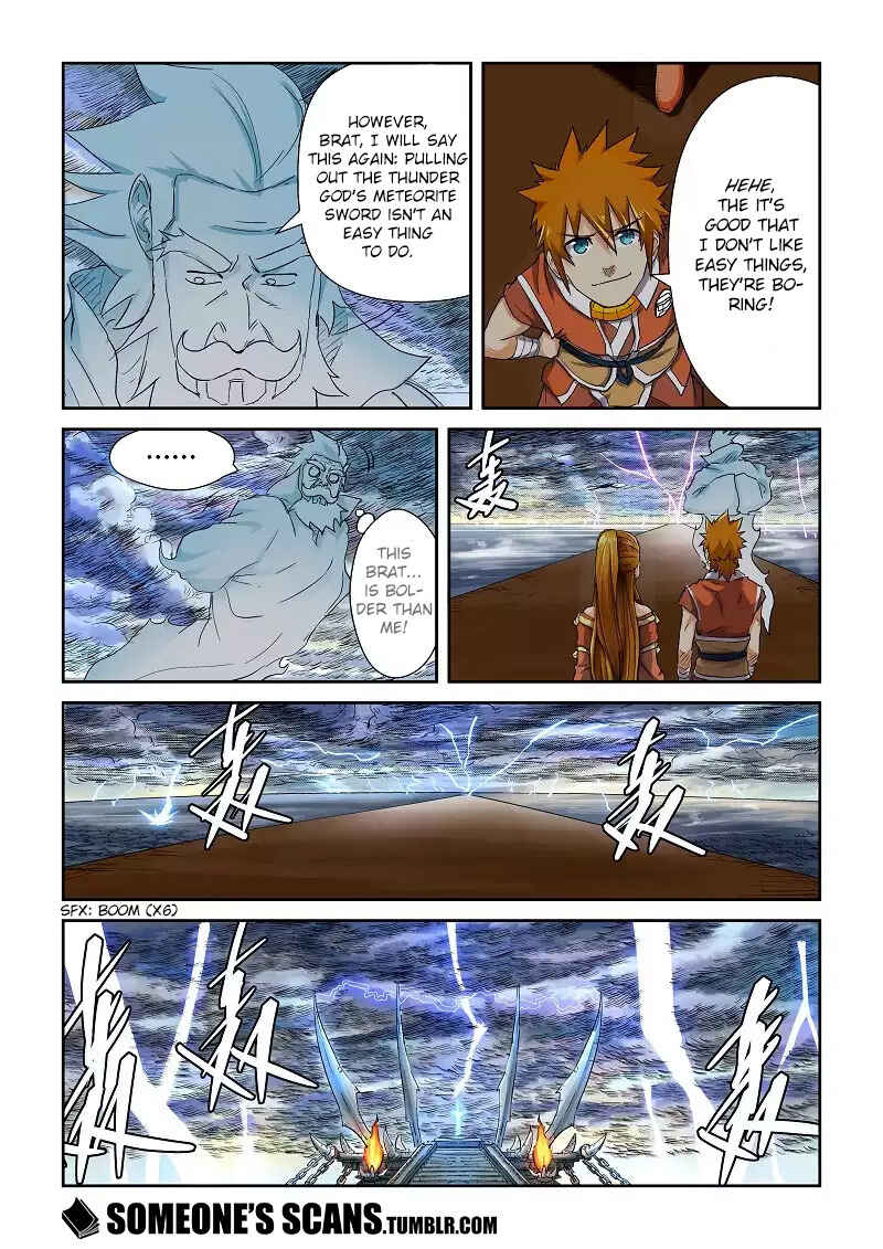 Yāo Shén Jì Chapter 113.5 - Page 6