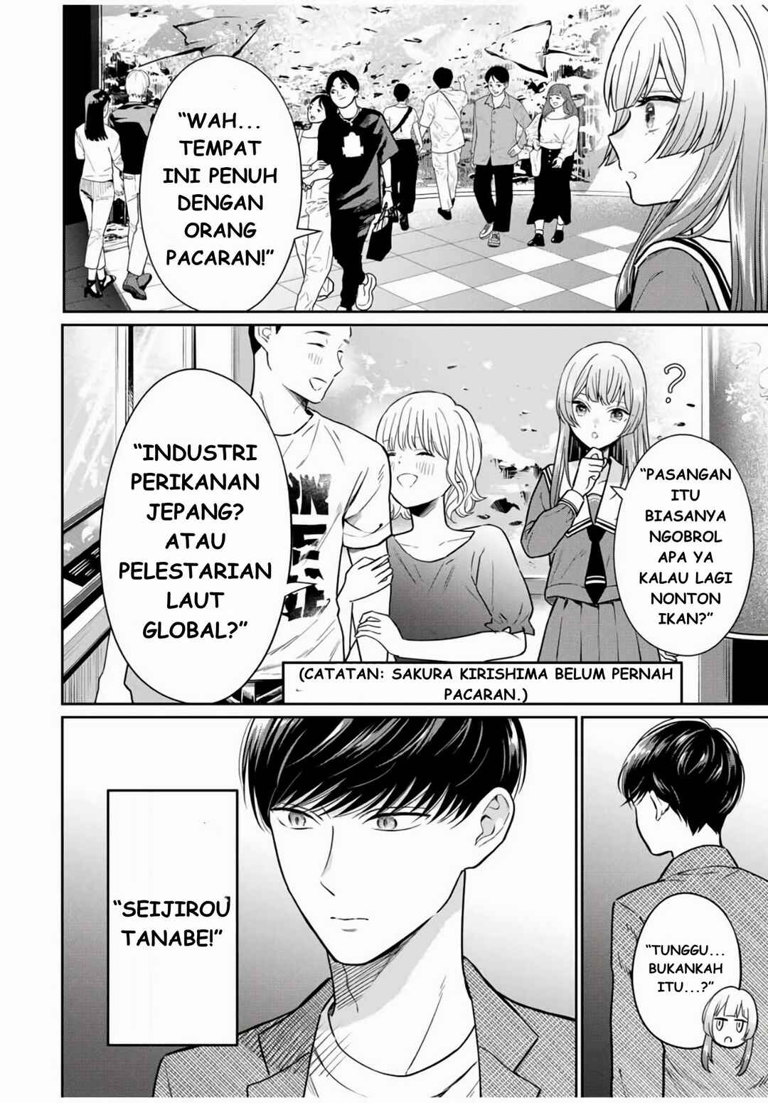 Seibutsu-bu no Tanabe-kun Chapter 1 - Page 21
