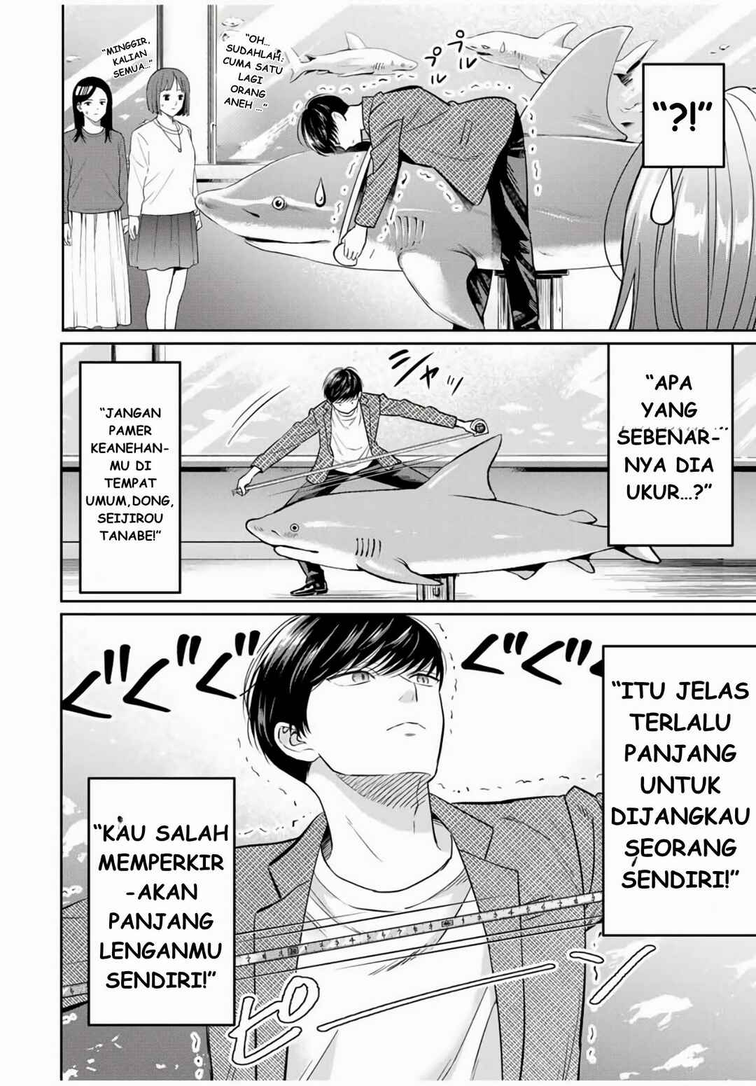 Seibutsu-bu no Tanabe-kun Chapter 1 - Page 23