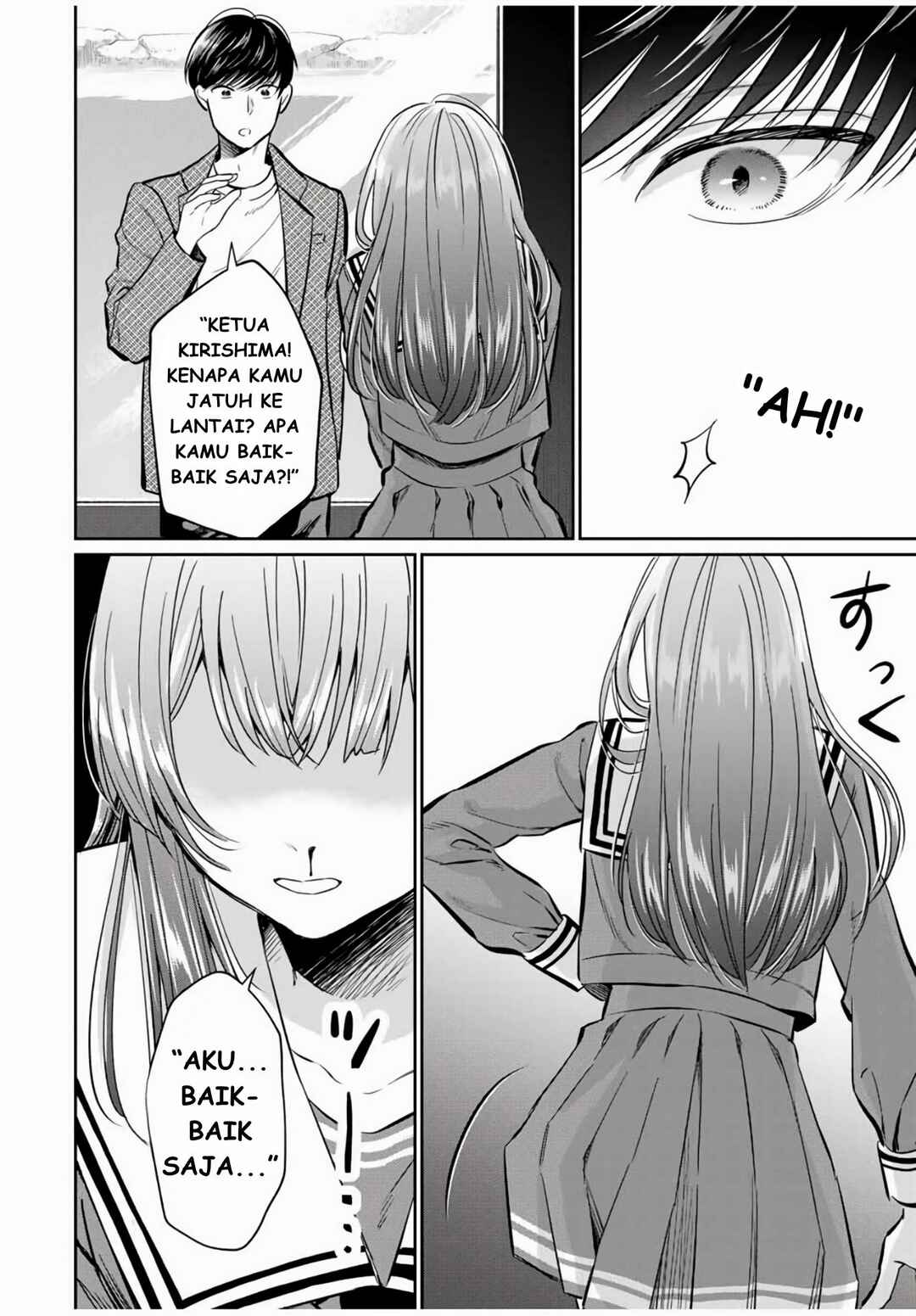 Seibutsu-bu no Tanabe-kun Chapter 1 - Page 37