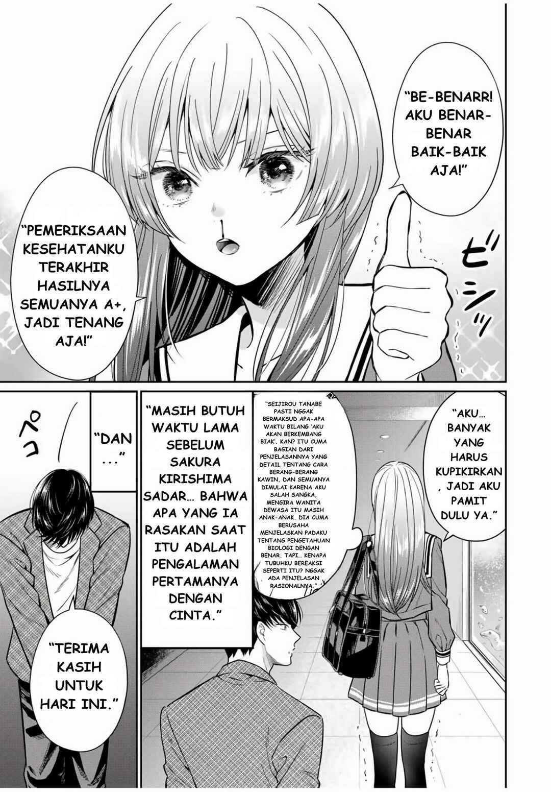 Seibutsu-bu no Tanabe-kun Chapter 1 - Page 38