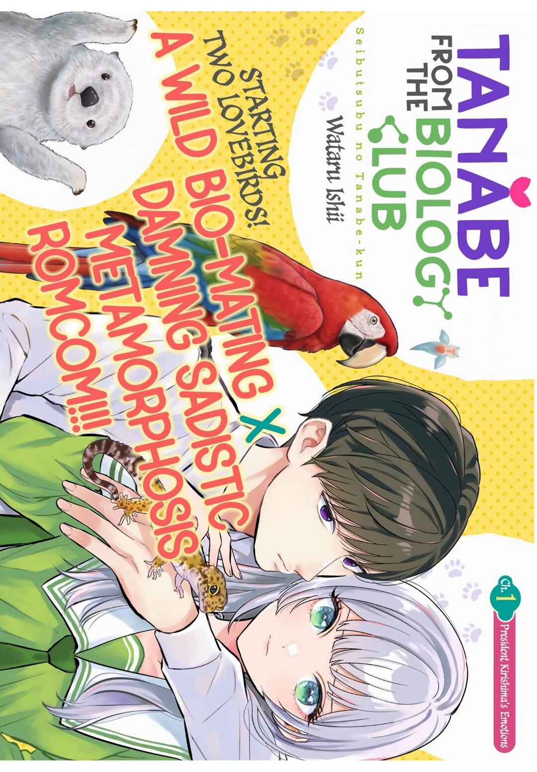 Seibutsu-bu no Tanabe-kun Chapter 1 - Page 4