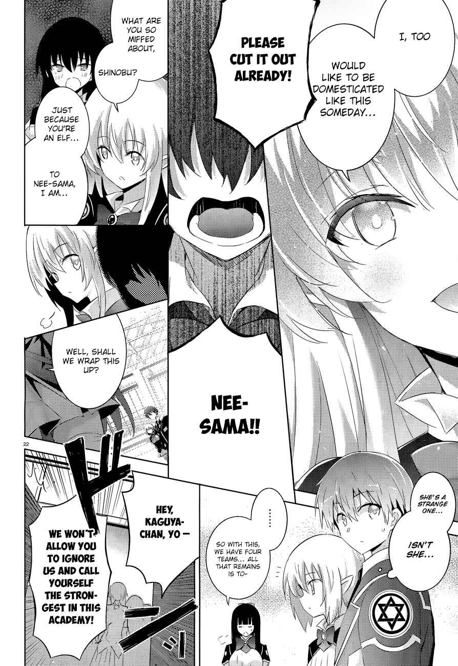 Magika no Kenshi to Shoukan Maou Chapter 42 - Page 22