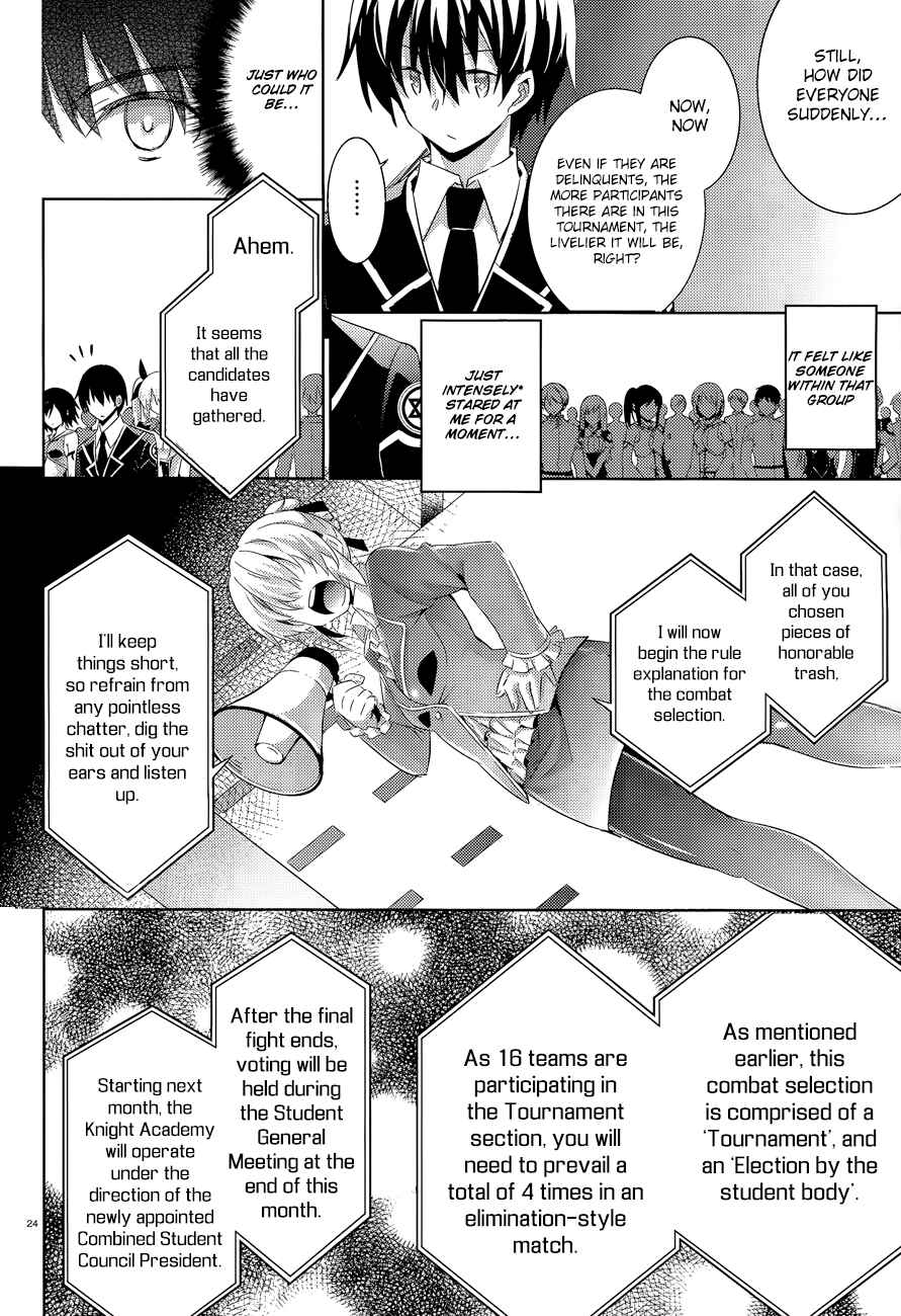 Magika no Kenshi to Shoukan Maou Chapter 42 - Page 24