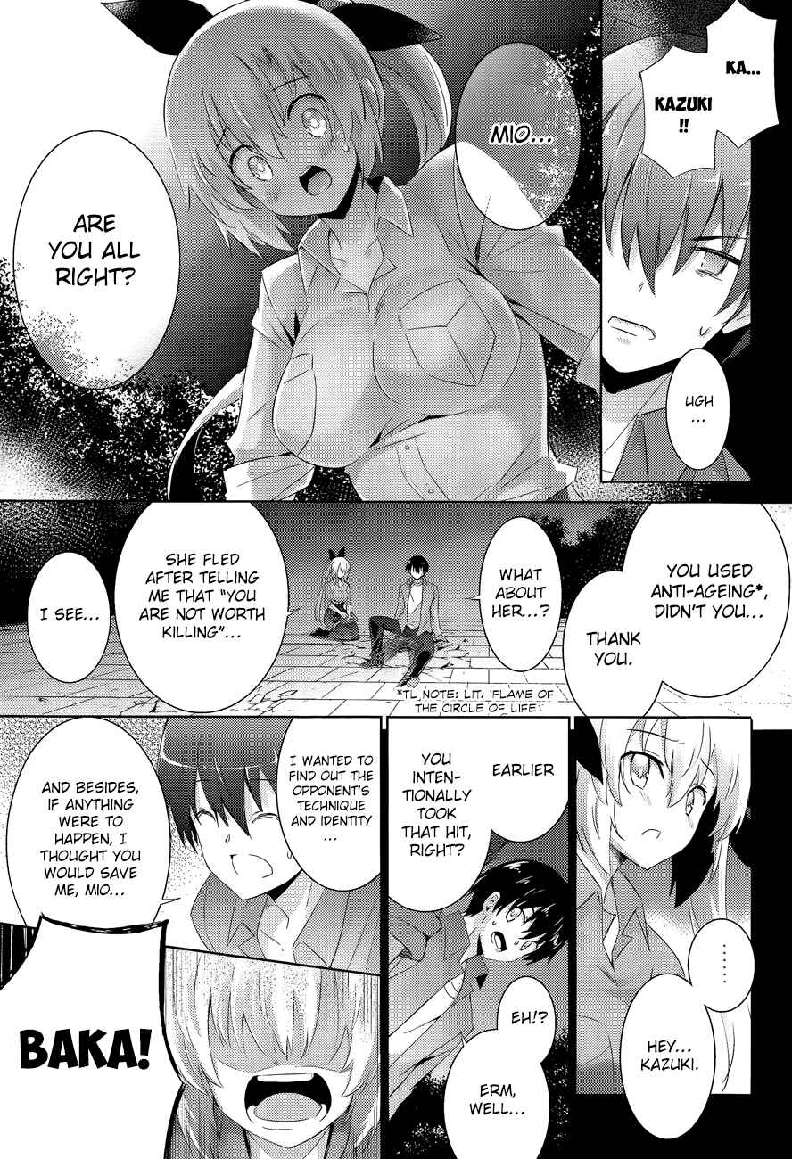 Magika no Kenshi to Shoukan Maou Chapter 42 - Page 5