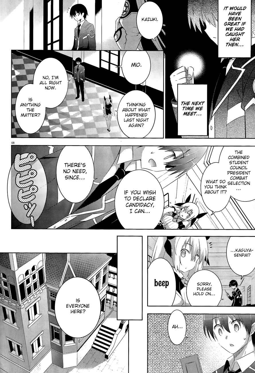 Magika no Kenshi to Shoukan Maou Chapter 42 - Page 8