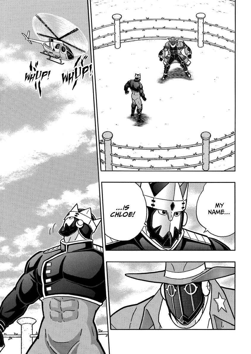 Kinnikuman Chapter 859 - Page 18