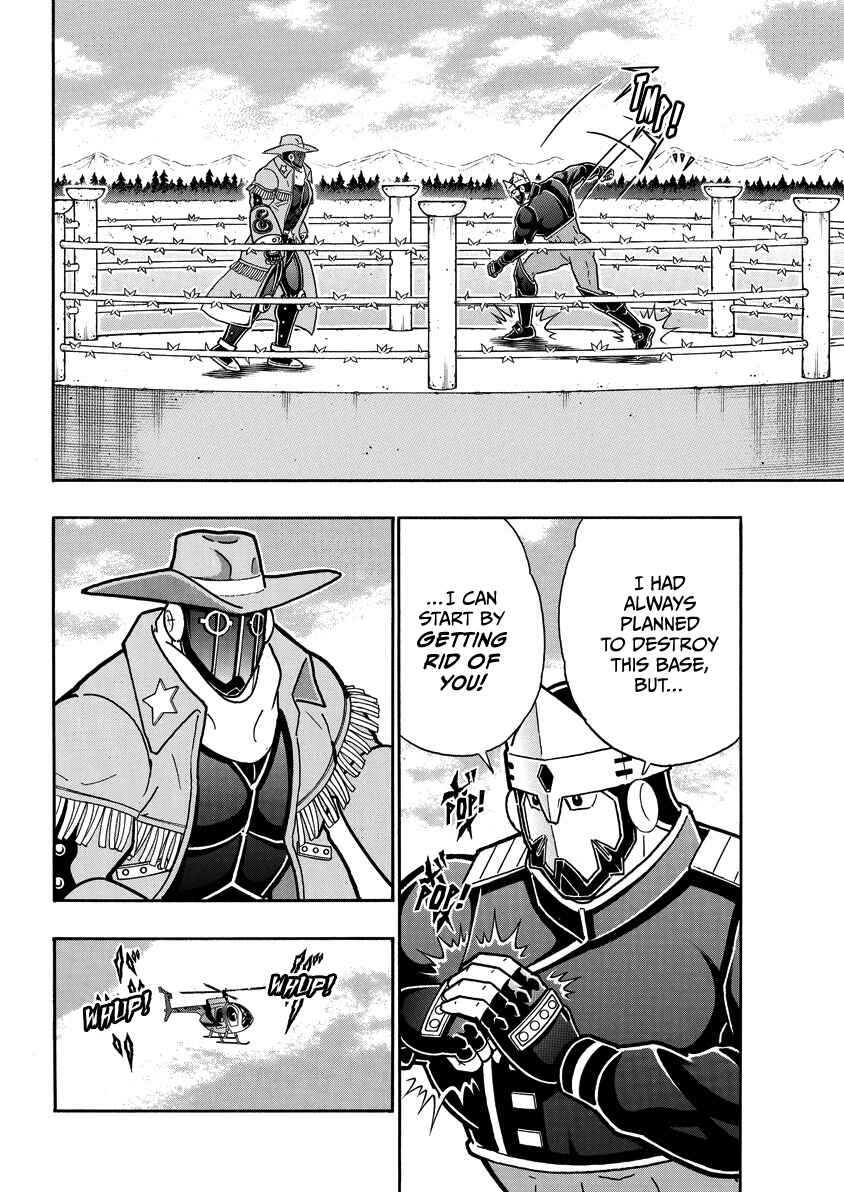 Kinnikuman Chapter 859 - Page 5
