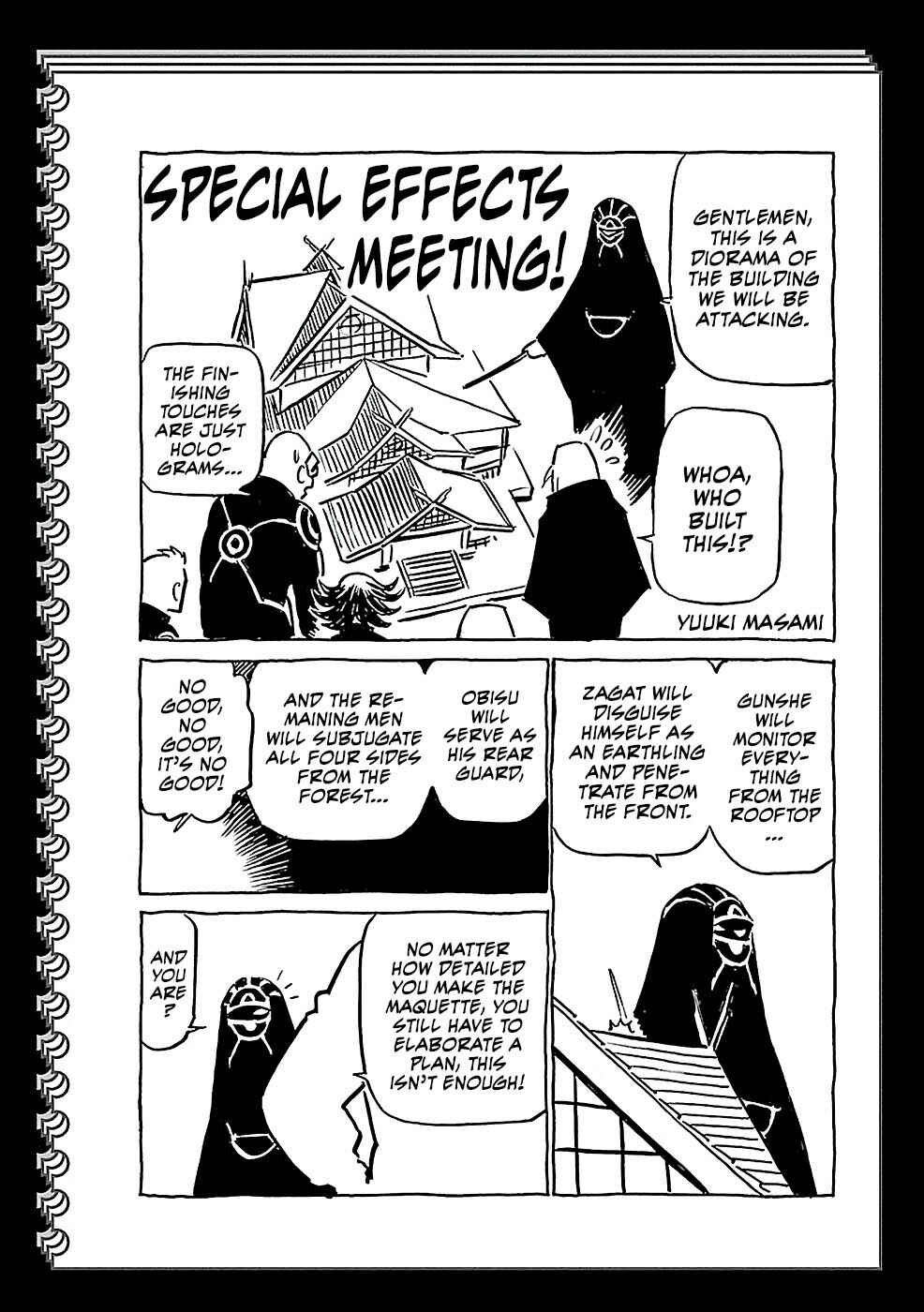 Tetsuwan Birdy Evolution Chapter 76.5 - Page 1