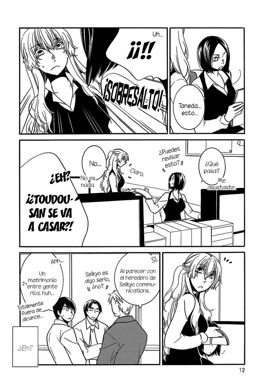Fujouri na Atashitachi Chapter 10 - Page 13