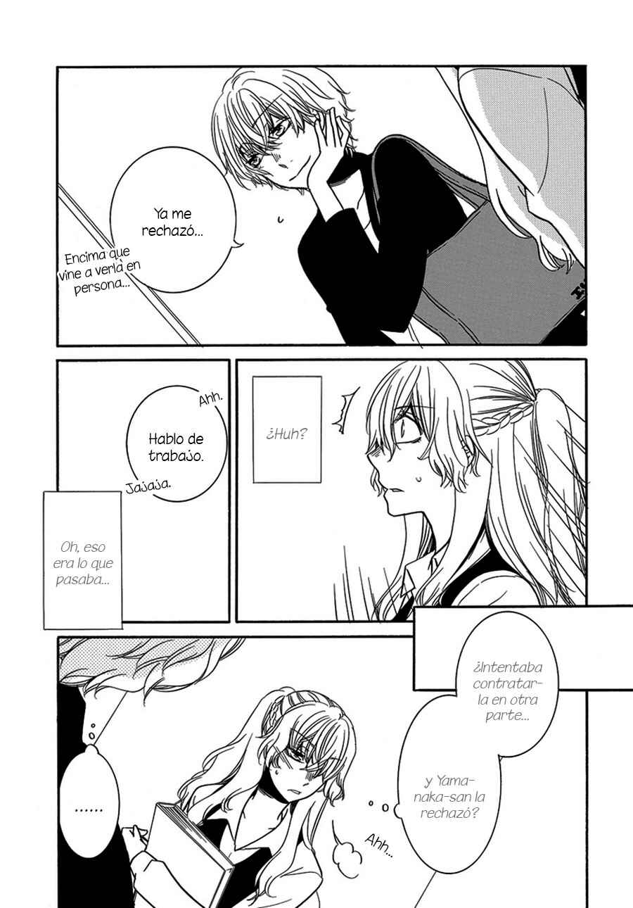 Fujouri na Atashitachi Chapter 10 - Page 16