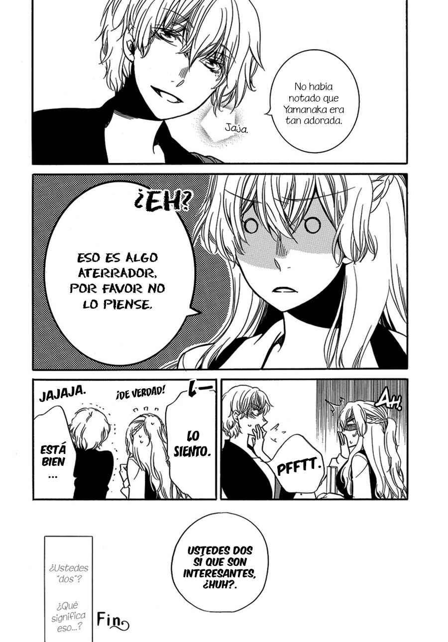Fujouri na Atashitachi Chapter 10 - Page 17