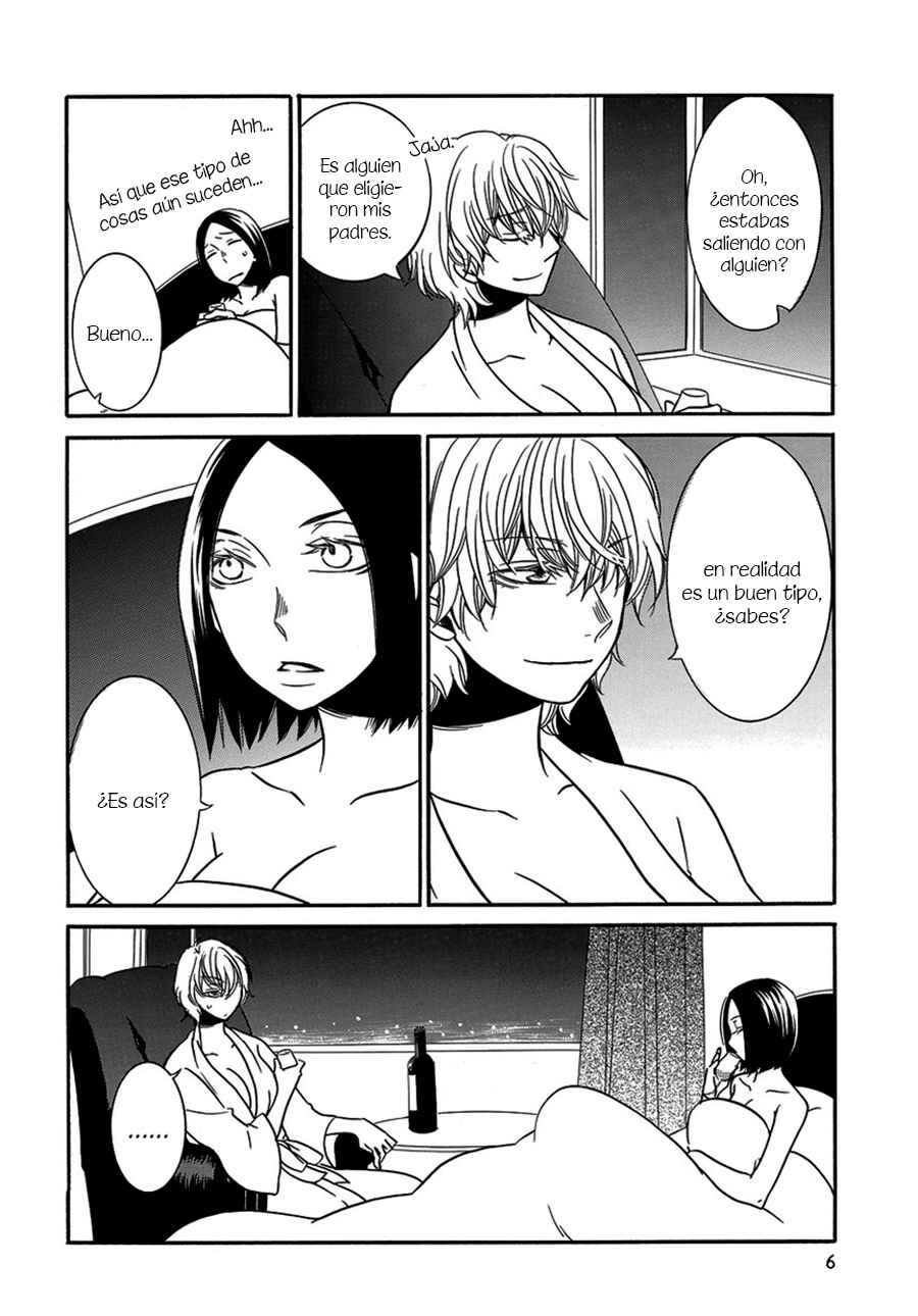 Fujouri na Atashitachi Chapter 10 - Page 7