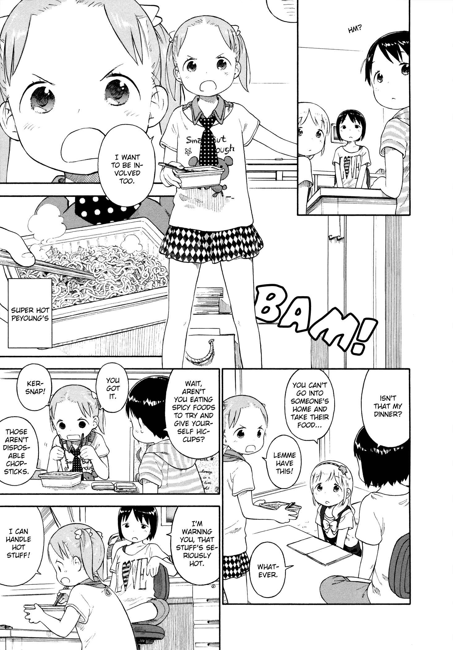 Ichigo Mashimaro Chapter 71 - Page 12
