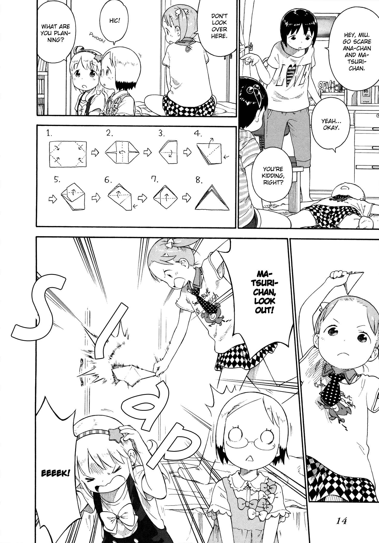 Ichigo Mashimaro Chapter 71 - Page 17