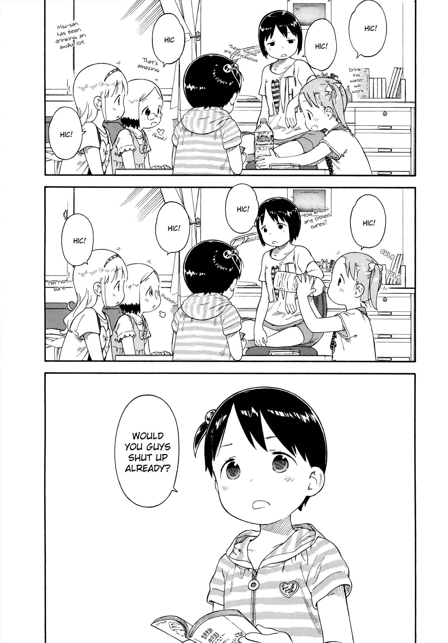 Ichigo Mashimaro Chapter 71 - Page 21