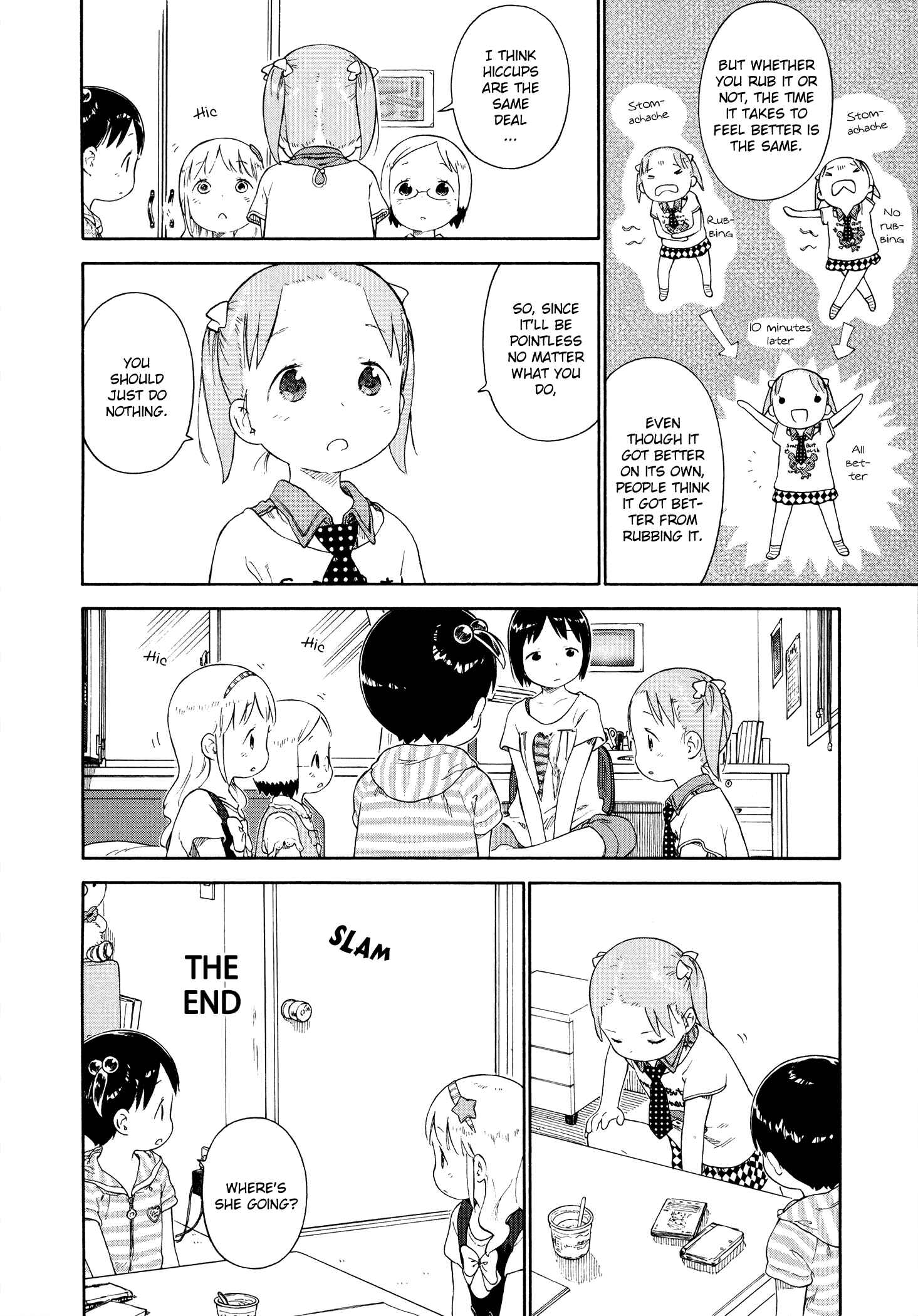 Ichigo Mashimaro Chapter 71 - Page 9