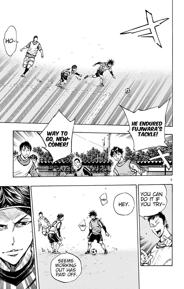 BE BLUES ~Ao ni Nare~ Chapter 303 - Page 6